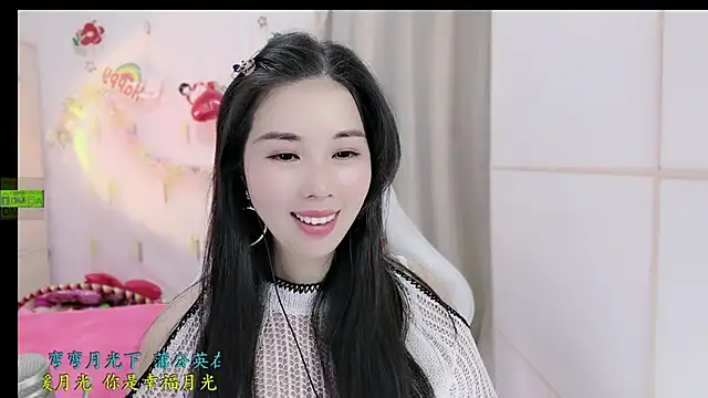 HK angelchloe online show from November 28, 2025, 1:52 am