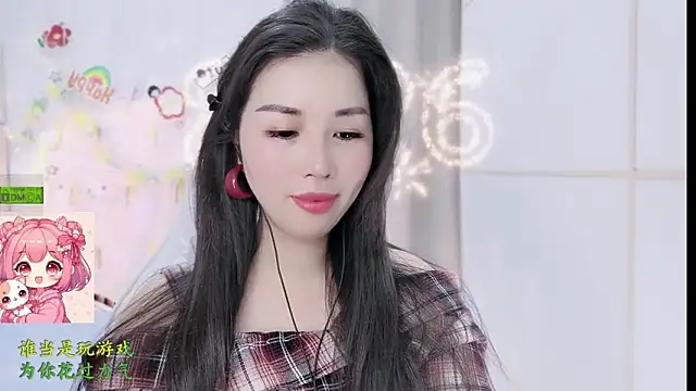 HK angelchloe online show from March 4, 2026, 1:33 am