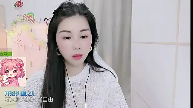 HK angelchloe online show from April 9, 2026, 1:16 am