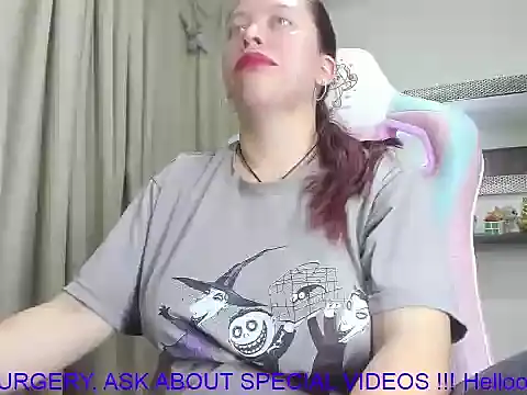 Snapshot of GoddessJessica_roger chatting on May 29, 2026, 5:27 am GoddessJessica roger online show from May 29, 2026, 5:27 am