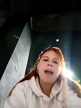 aurora sky11 online show from January 7, 2025, 11:35 pm