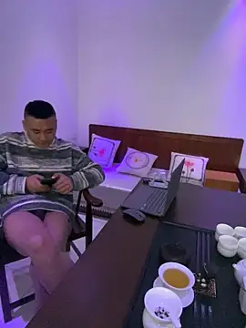 ShaoZian 1 online show from November 24, 2025, 7:41 am