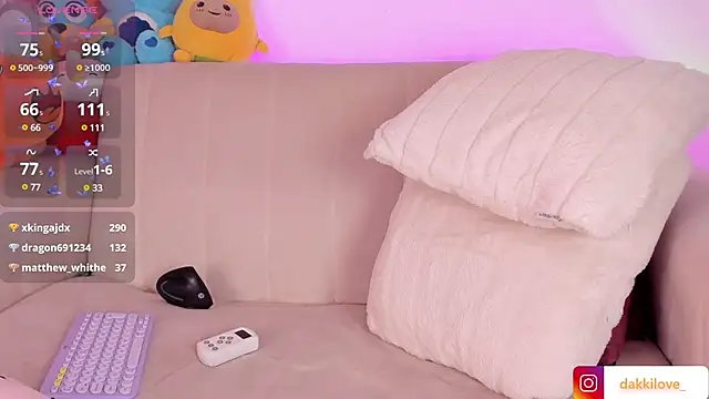 Snapshot of DAKOTA_LOVEE chatting on February 18, 2025, 8:27 am DAKOTA LOVEE online show from February 18, 2025, 8:27 am