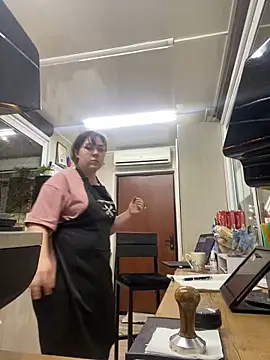 cinnabon  online show from February 11, 2025, 5:50 pm