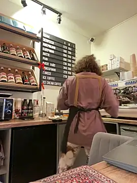 cinnabon  online show from February 4, 2026, 2:23 pm