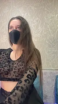 Snapshot of blackcat142 chatting on March 14, 2025, 12:51 pm blackcat142 online show from March 14, 2025, 12:51 pm