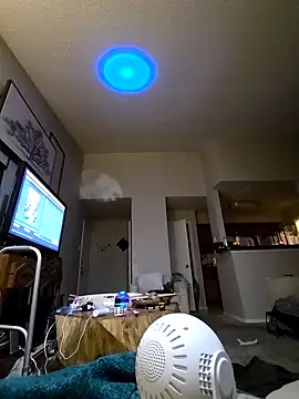 ChillzPnp online show from February 18, 2026, 12:23 pm