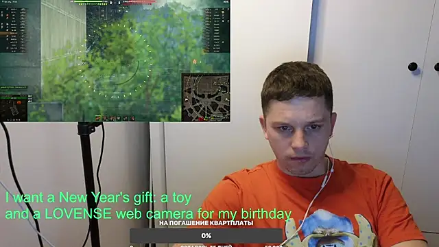 BigL0ve online show from December 25, 2024, 2:23 pm