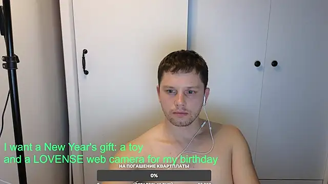 BigL0ve online show from January 11, 2025, 2:58 pm