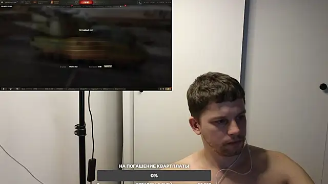 BigL0ve online show from January 24, 2025, 3:13 pm