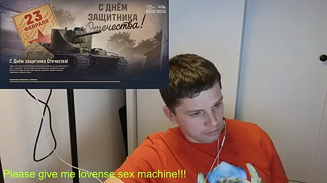 BigL0ve online show from February 20, 2026, 2:06 pm