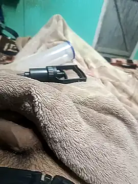 AssamSilchar93 online show from January 28, 2025, 5:35 pm