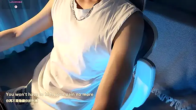 FEIYU001 online show from December 13, 2024, 2:05 pm