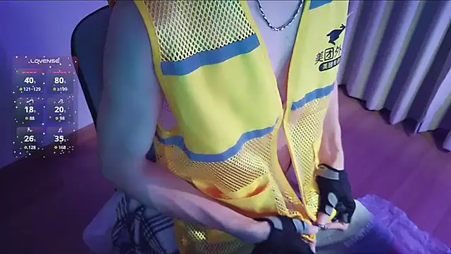 FEIYU001 online show from September 28, 2025, 3:06 pm