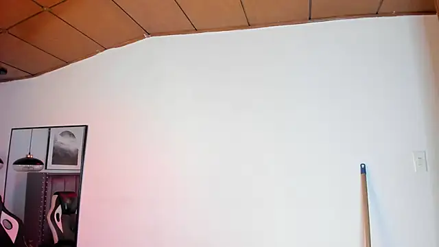 Alaia Cute online show from October 4, 2025, 3:54 pm