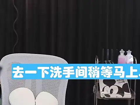 Nuyoah-77 online show from February 16, 2026, 2:57 pm