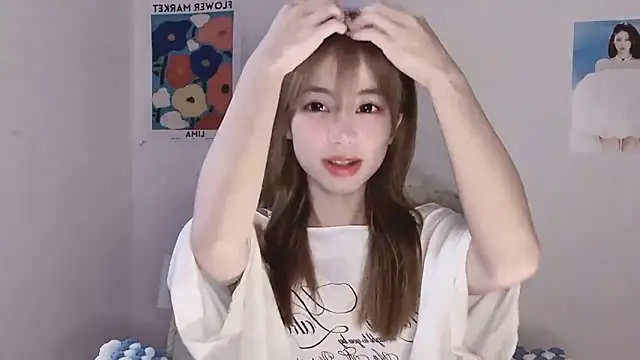 -Hottie online show from February 27, 2026, 4:07 pm