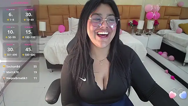 Snapshot of _Dulcinea_1 chatting on February 10, 2025, 2:05 pm Dulcinea 1 online show from February 10, 2025, 2:05 pm
