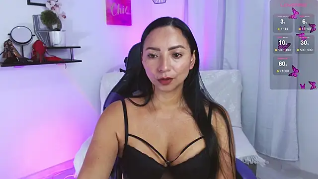 Emmi Cam online show from April 14, 2026, 1:06 pm