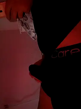 Snapshot of 0777edi chatting on November 4, 2025, 4:39 pm 0777edi online show from November 4, 2025, 4:39 pm