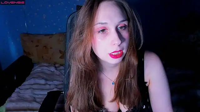 Traneba online show from November 21, 2025, 11:09 am