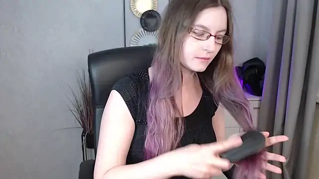 Snapshot of emmaxDelight chatting on September 25, 2025, 5:33 am emmaxDelight online show from September 25, 2025, 5:33 am