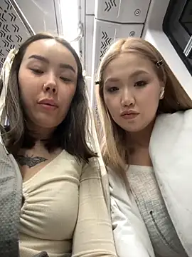 Asian Asami online show from December 4, 2025, 2:04 pm