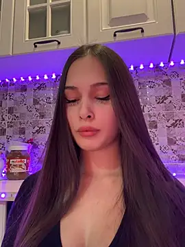 EricaWalls online show from January 9, 2025, 5:33 pm