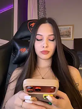 EricaWalls online show from February 5, 2026, 6:45 pm