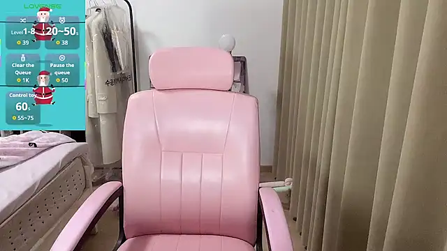 Puff-521 online show from December 17, 2025, 3:07 pm