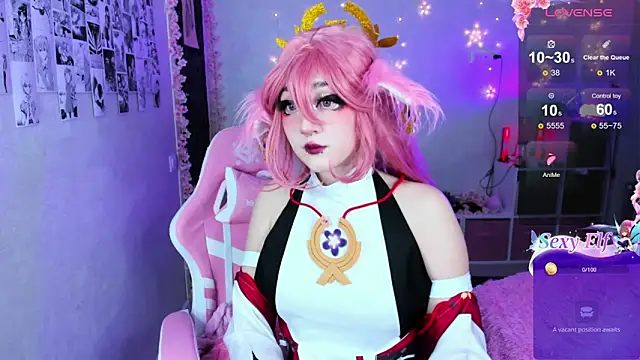 Snapshot of Aki__Ra chatting on February 12, 2025, 9:01 pm Aki  Ra online show from February 12, 2025, 9:01 pm