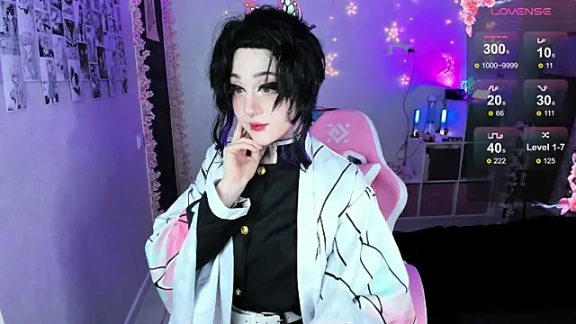 Snapshot of Aki__Ra chatting on February 13, 2025, 9:49 pm Aki  Ra online show from February 13, 2025, 9:49 pm