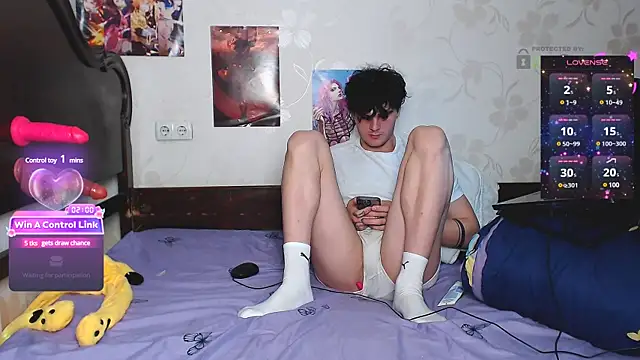 DuoVibes online show from December 3, 2024, 3:55 pm