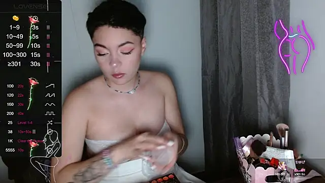 Snapshot of TRIXIE_TANG28 chatting on March 7, 2025, 11:27 pm TRIXIE TANG28 online show from March 7, 2025, 11:27 pm