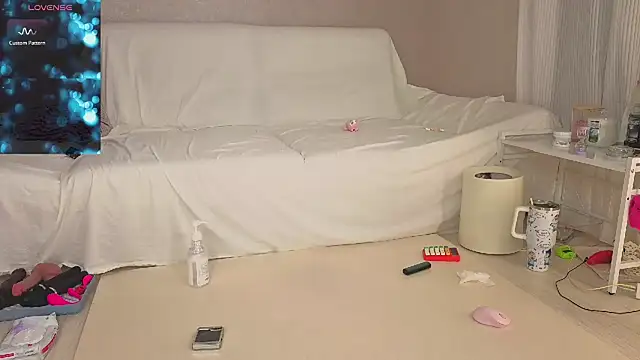 2hyun online show from April 15, 2026, 11:39 am