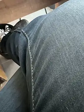 Snapshot of homidor chatting on February 26, 2025, 2:25 pm homidor online show from February 26, 2025, 2:25 pm