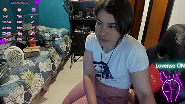 peanut tangerine online show from September 20, 2025, 1:39 am