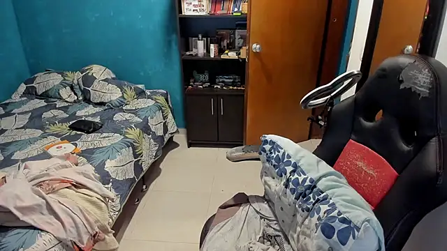 peanut tangerine online show from November 12, 2025, 11:58 pm