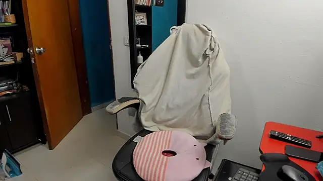 peanut tangerine online show from December 5, 2025, 2:20 am