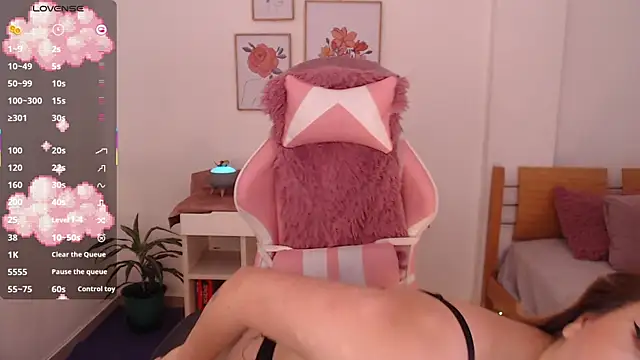 Dahlia  espresso online show from February 16, 2026, 8:05 pm