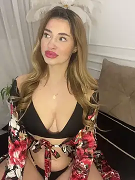 Snapshot of GraceCarther chatting on January 13, 2025, 7:42 pm GraceCarther online show from January 13, 2025, 7:42 pm