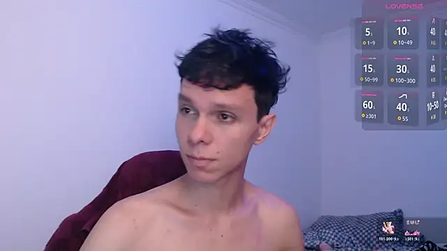 bryamado69 online show from March 2, 2026, 7:10 pm