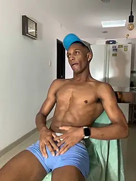 Adam Byker online show from February 12, 2025, 12:44 pm