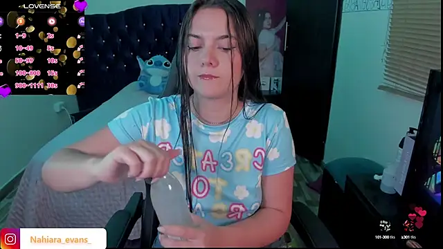 NahiaraEvans  online show from February 24, 2025, 7:55 am