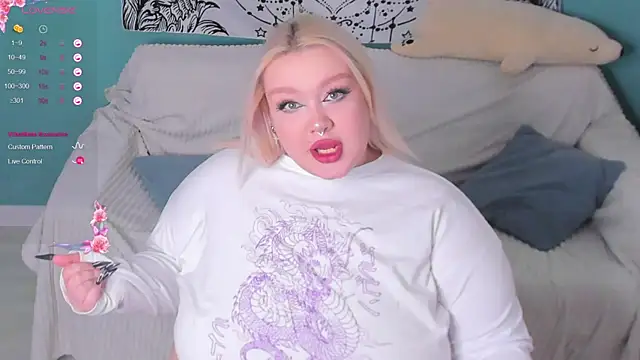 LilyBelll online show from December 18, 2024, 4:39 pm