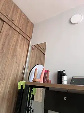 adahara19 online show from April 3, 2026, 5:11 pm