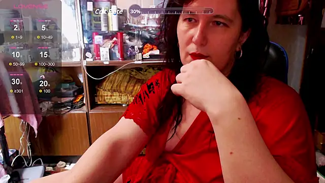 Snapshot of Lilith_Shumerian chatting on December 2, 2025, 7:42 pm Lilith Shumerian online show from December 2, 2025, 7:42 pm