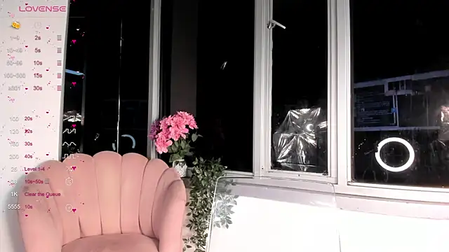 Megan Lim online show from December 27, 2024, 10:23 am