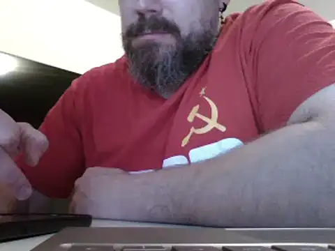 Snapshot of FROL83 chatting on May 21, 2026, 6:37 pm FROL83 online show from May 21, 2026, 6:37 pm