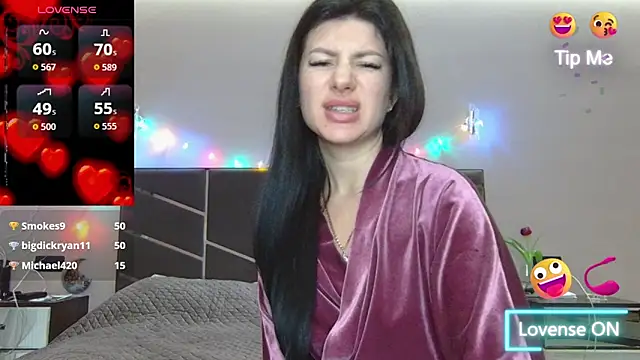 NessyStar online show from February 26, 2026, 5:12 pm